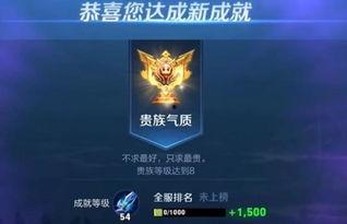 王者荣耀最新策划爆料,策划揭秘新版本核心调整与未来发展方向  第1张